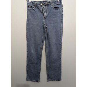 Crazy Horse Jeans Womens Size 10 Blue‎ Straight Leg Stretch High Rise Pants